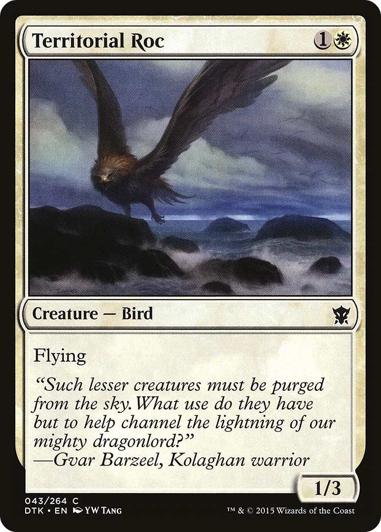2015 Magic: The Gathering Dragons of Tarkir 2015 Magic: The Gathering Dragons of Tarkir #43 trading card