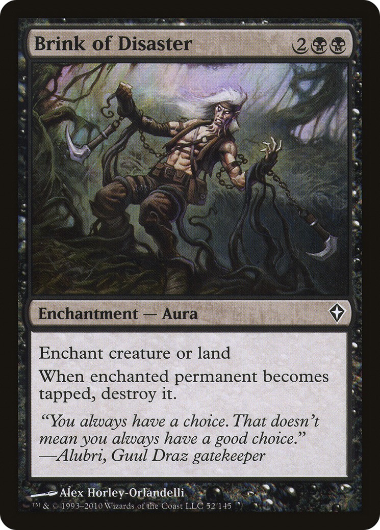 2010 Magic: The Gathering Worldwake 2010 Magic: The Gathering Worldwake #52 trading card