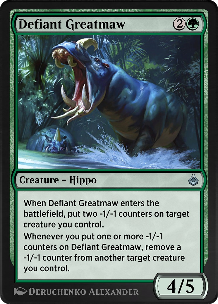 2020 Magic: The Gathering Amonkhet Remastered 2020 Magic: The Gathering Amonkhet Remastered #188 trading card
