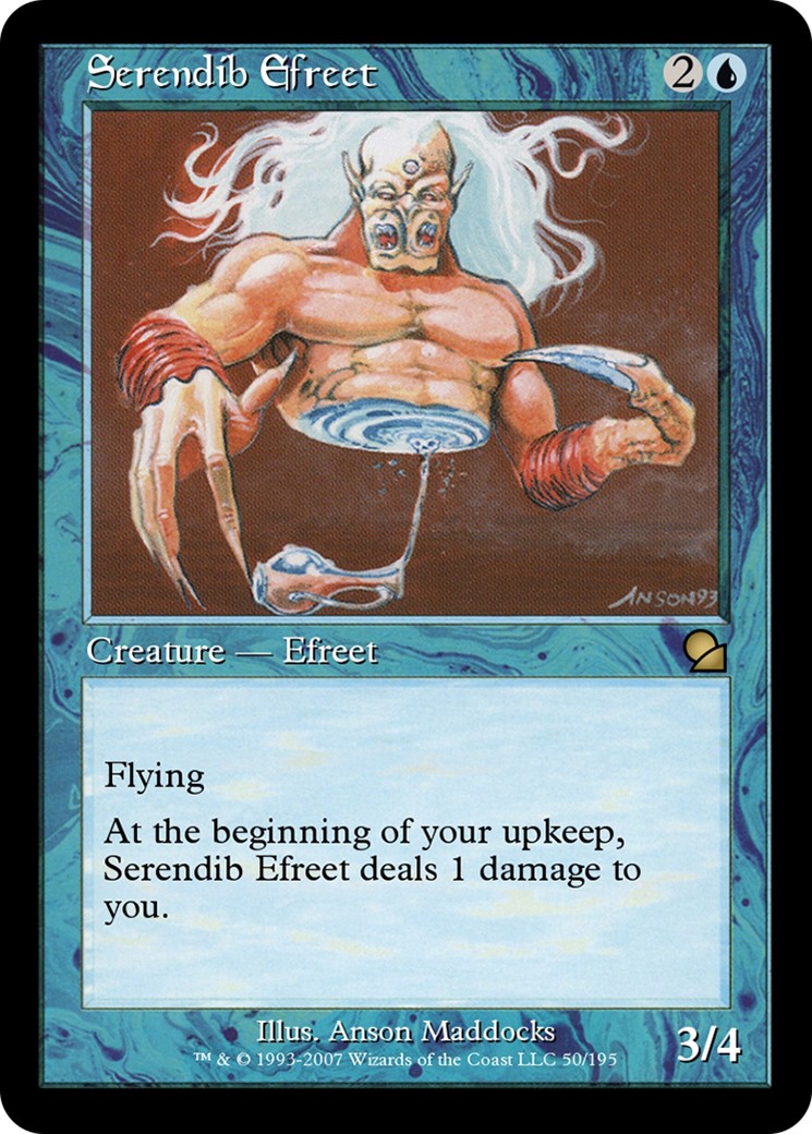 2007 Magic: The Gathering Masters Edition 2007 Magic: The Gathering Masters Edition #50 trading card