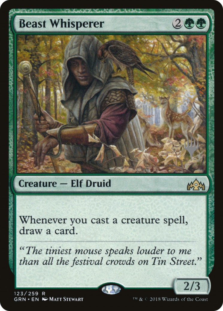 2018 Magic: The Gathering Guilds of Ravnica Promos 2018 Magic: The Gathering Guilds of Ravnica Promos #123p trading card