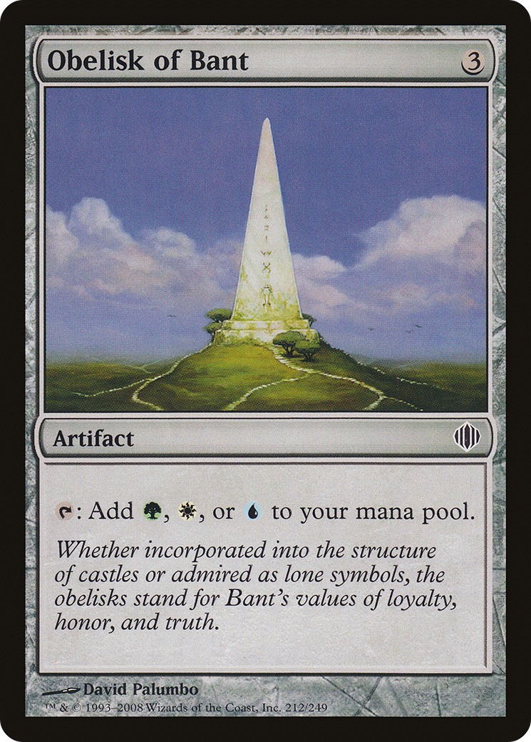 Obelisk of Bant - Image 1