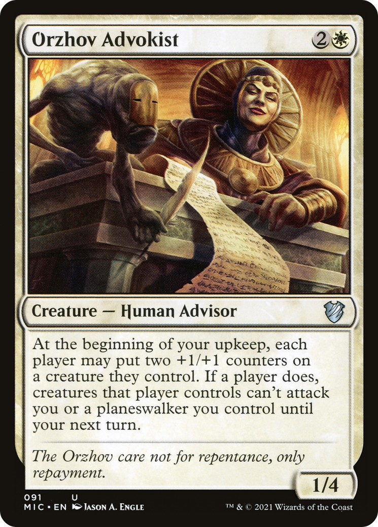 2021 Magic: The Gathering Midnight Hunt 2021 Magic: The Gathering Midnight Hunt #91 trading card
