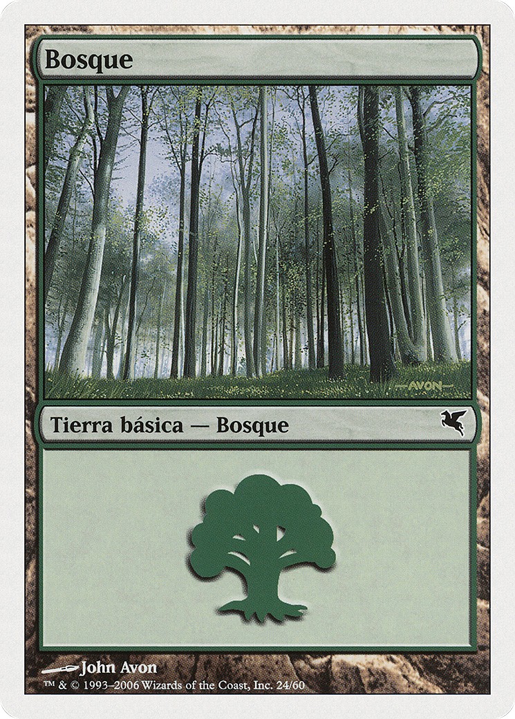 Forest - Image 1