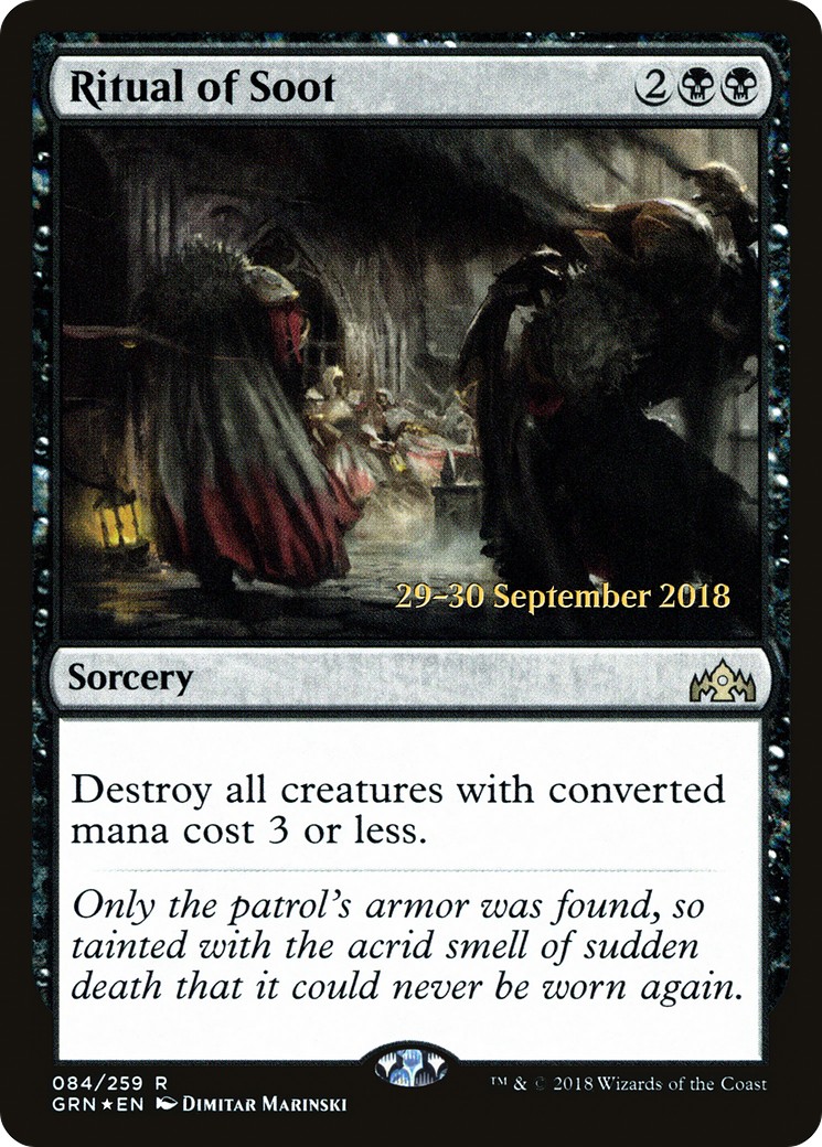 2018 Magic: The Gathering Guilds of Ravnica Promos 2018 Magic: The Gathering Guilds of Ravnica Promos #84s trading card