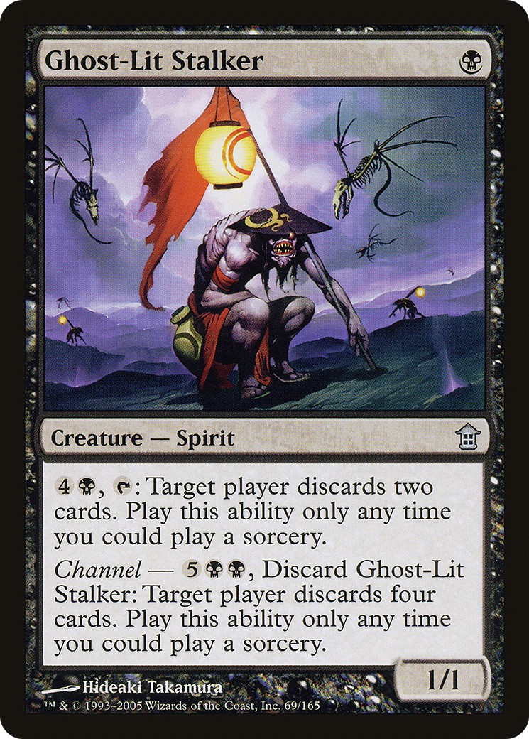 2005 Magic: The Gathering Saviors of Kamigawa 2005 Magic: The Gathering Saviors of Kamigawa #69 trading card