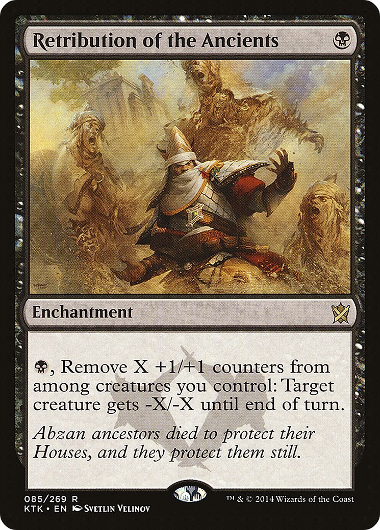 2014 Magic: The Gathering Khans of Tarkir 2014 Magic: The Gathering Khans of Tarkir #85 trading card