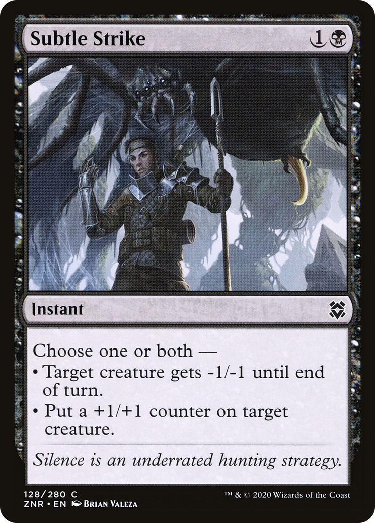 Subtle Strike - Image 1