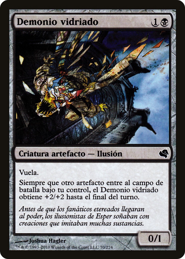 2011 Magic: The Gathering Salvat 2011 Magic: The Gathering Salvat #70 trading card