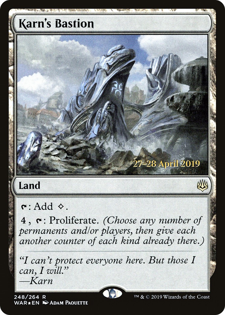 2019 Magic: The Gathering War of the Spark Promos 2019 Magic: The Gathering War of the Spark Promos #248s trading card