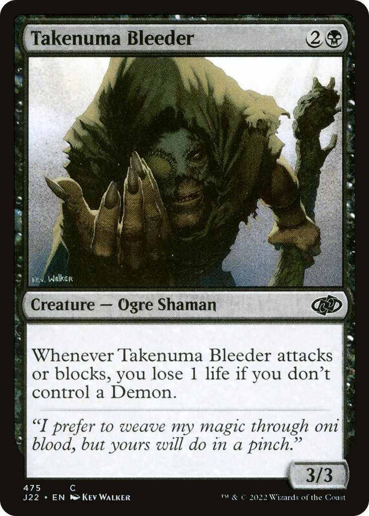 Takenuma Bleeder - Image 1