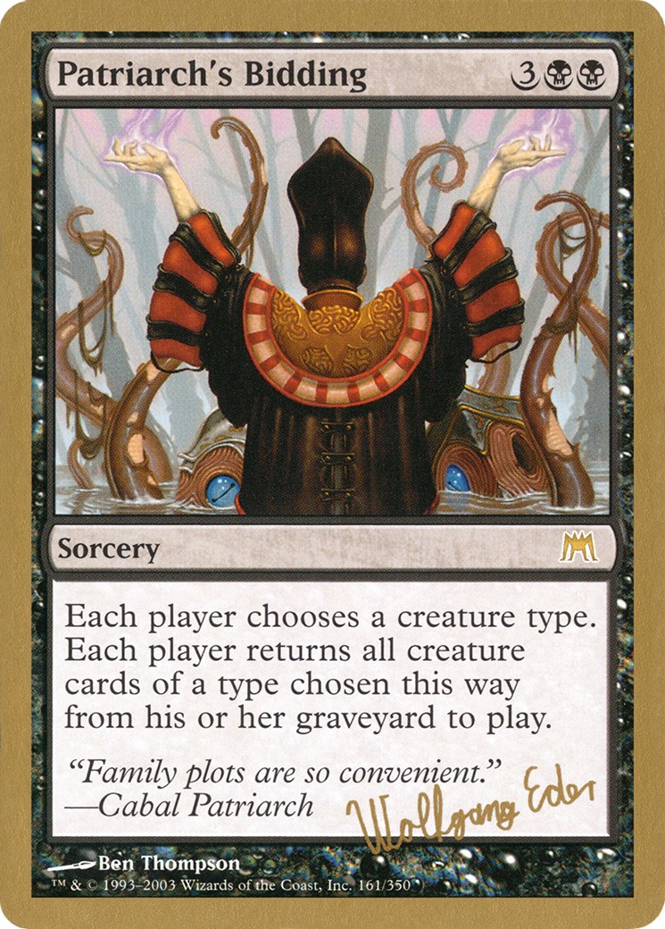 2003 Magic: The Gathering World Championship Decks 2003 Magic: The Gathering World Championship Decks #we161 trading card