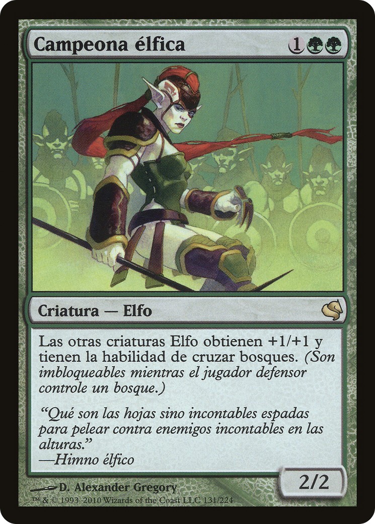 2011 Magic: The Gathering Salvat 2011 Magic: The Gathering Salvat #131 trading card