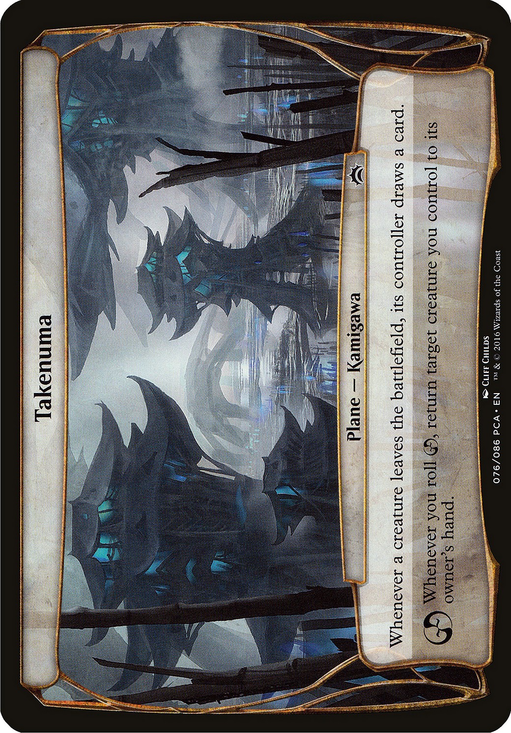 2016 Magic: The Gathering Planechase Anthology Planes 2016 Magic: The Gathering Planechase Anthology Planes #76 trading card