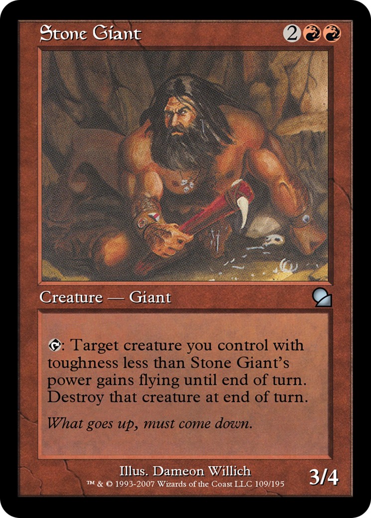2007 Magic: The Gathering Masters Edition 2007 Magic: The Gathering Masters Edition #109 trading card