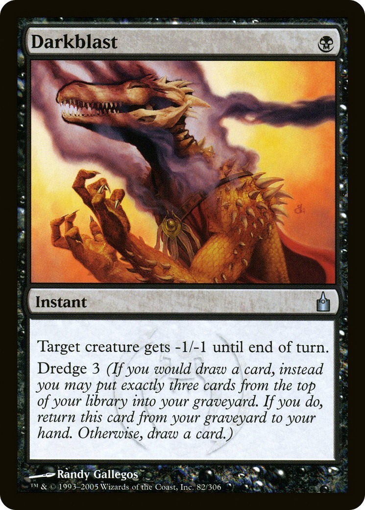2005 Magic: The Gathering Ravnica: City of Guilds 2005 Magic: The Gathering Ravnica: City of Guilds #82 trading card