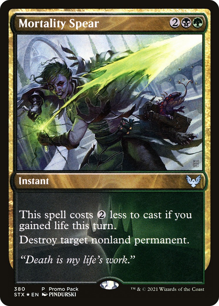 2021 Magic: The Gathering Strixhaven: School of Mages 2021 Magic: The Gathering Strixhaven: School of Mages #380 trading card