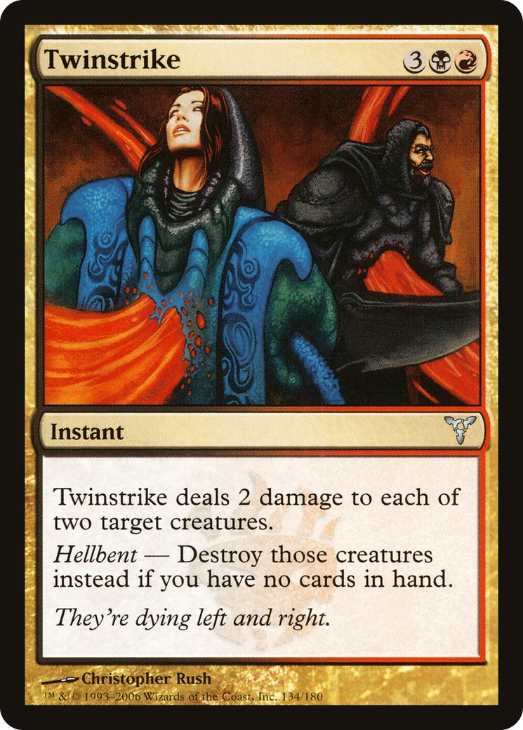 2006 Magic: The Gathering Dissension 2006 Magic: The Gathering Dissension #134 trading card