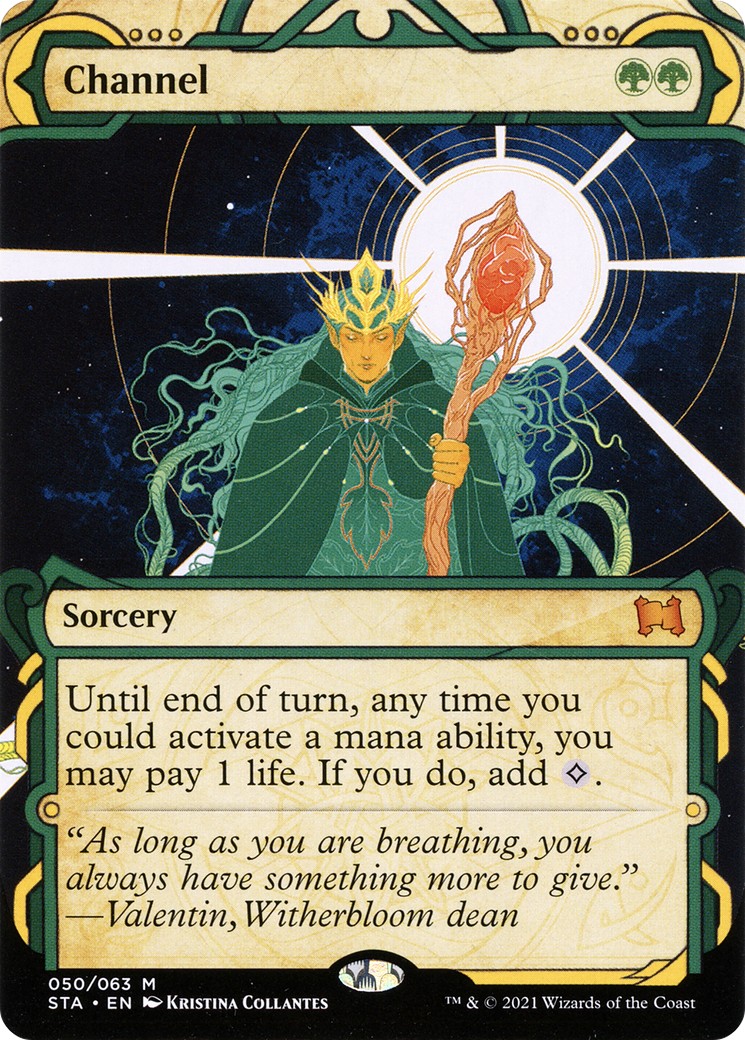 2021 Magic: The Gathering Strixhaven Mystical Archive 2021 Magic: The Gathering Strixhaven Mystical Archive #50 trading card