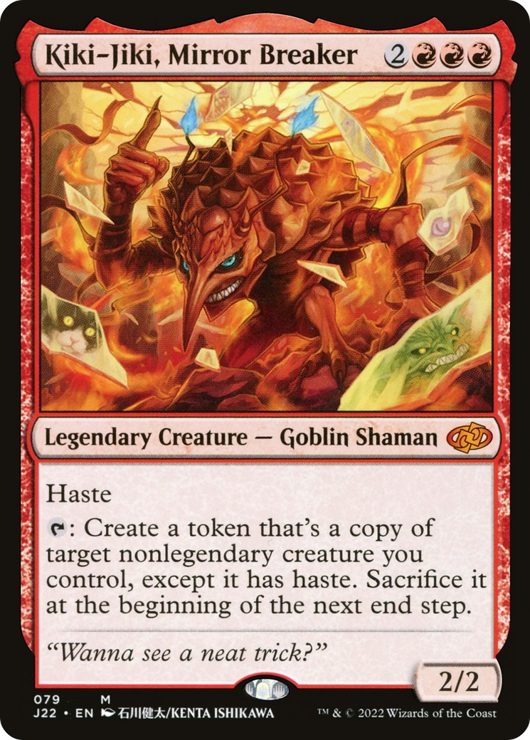 2022 Magic: The Gathering Jumpstart 2022 Magic: The Gathering Jumpstart #79 trading card