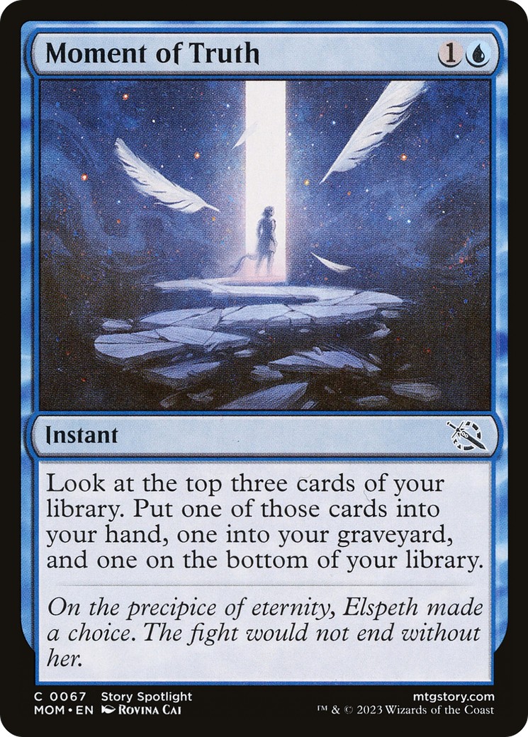 2023 Magic: The Gathering March of the Machine 2023 Magic: The Gathering March of the Machine #67 trading card