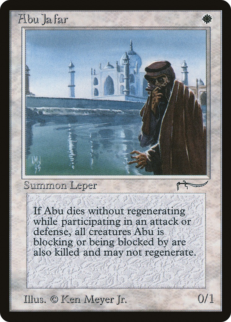 Abu Ja'far - Image 1