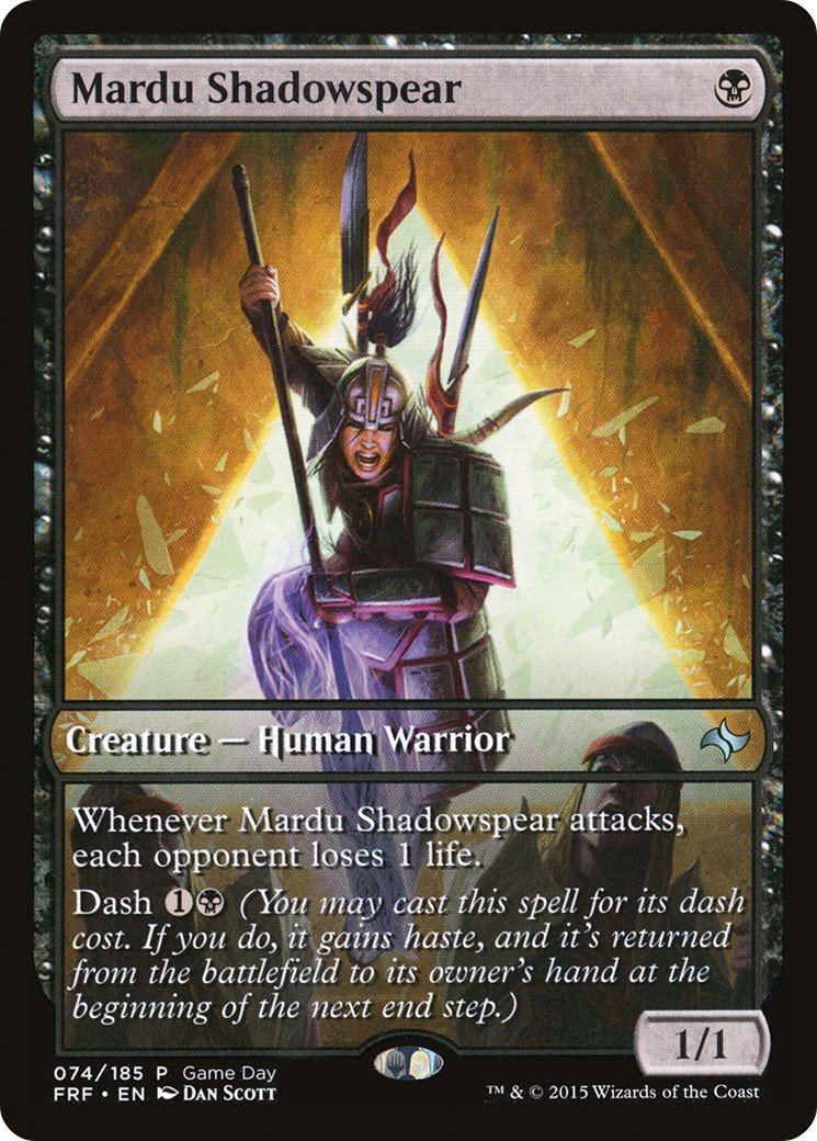 2015 Magic: The Gathering Fate Reforged Promos 2015 Magic: The Gathering Fate Reforged Promos #74 trading card