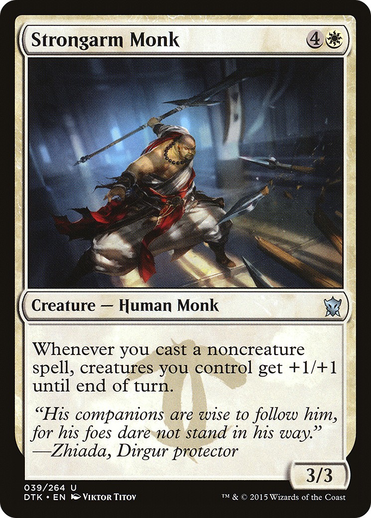2015 Magic: The Gathering Dragons of Tarkir 2015 Magic: The Gathering Dragons of Tarkir #39 trading card