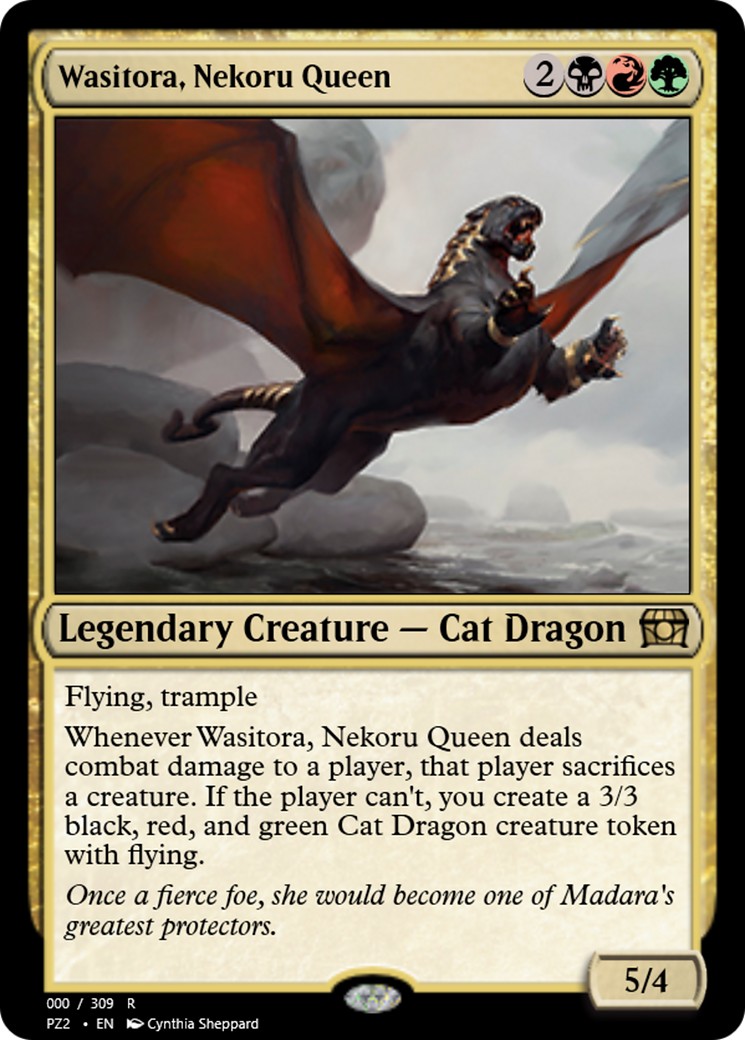 2017 Magic: The Gathering Treasure Chest 2017 Magic: The Gathering Treasure Chest #65705 trading card