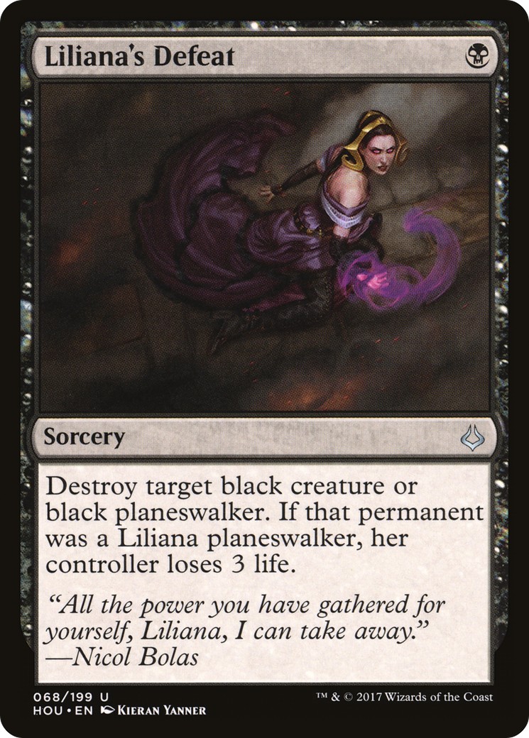 2017 Magic: The Gathering Hour of Devastation 2017 Magic: The Gathering Hour of Devastation #68 trading card