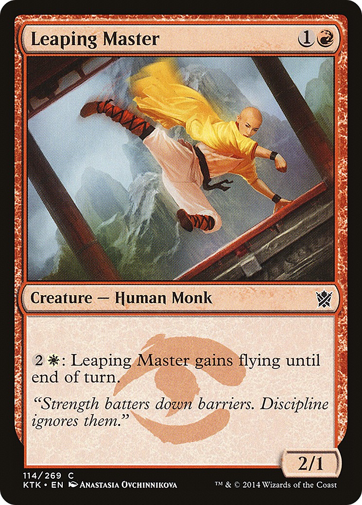 2014 Magic: The Gathering Khans of Tarkir 2014 Magic: The Gathering Khans of Tarkir #114 trading card