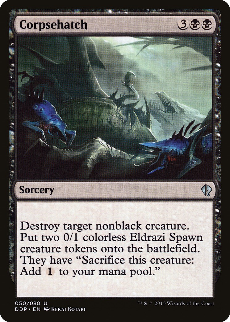 2015 Magic: The Gathering Duel Decks: Zendikar vs. Eldrazi 2015 Magic: The Gathering Duel Decks: Zendikar vs. Eldrazi #50 tra