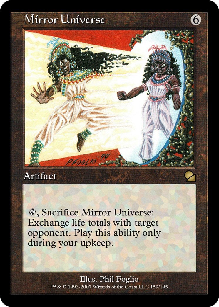 2007 Magic: The Gathering Masters Edition 2007 Magic: The Gathering Masters Edition #159 trading card