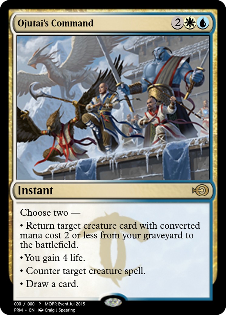 2015 Magic: The Gathering Magic Online Promos 2015 Magic: The Gathering Magic Online Promos #55878 trading card