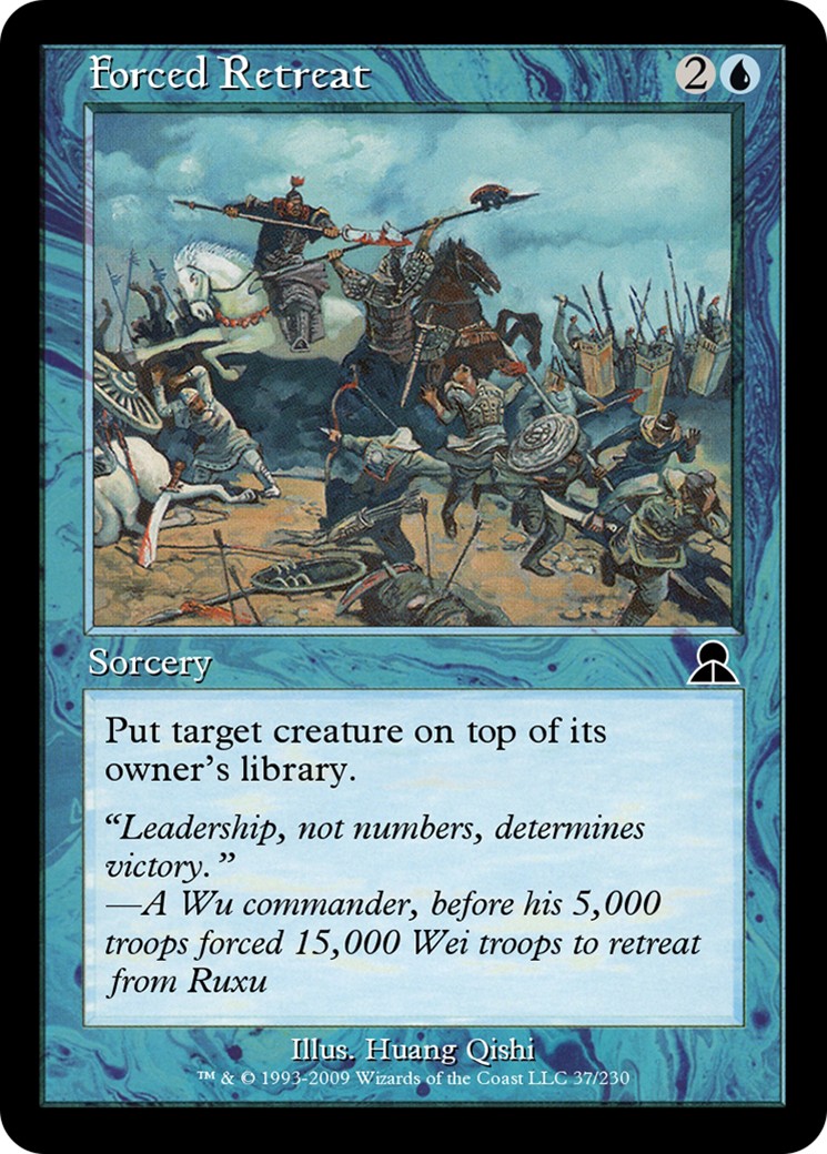 2009 Magic: The Gathering Masters Edition III 2009 Magic: The Gathering Masters Edition III #37 trading card