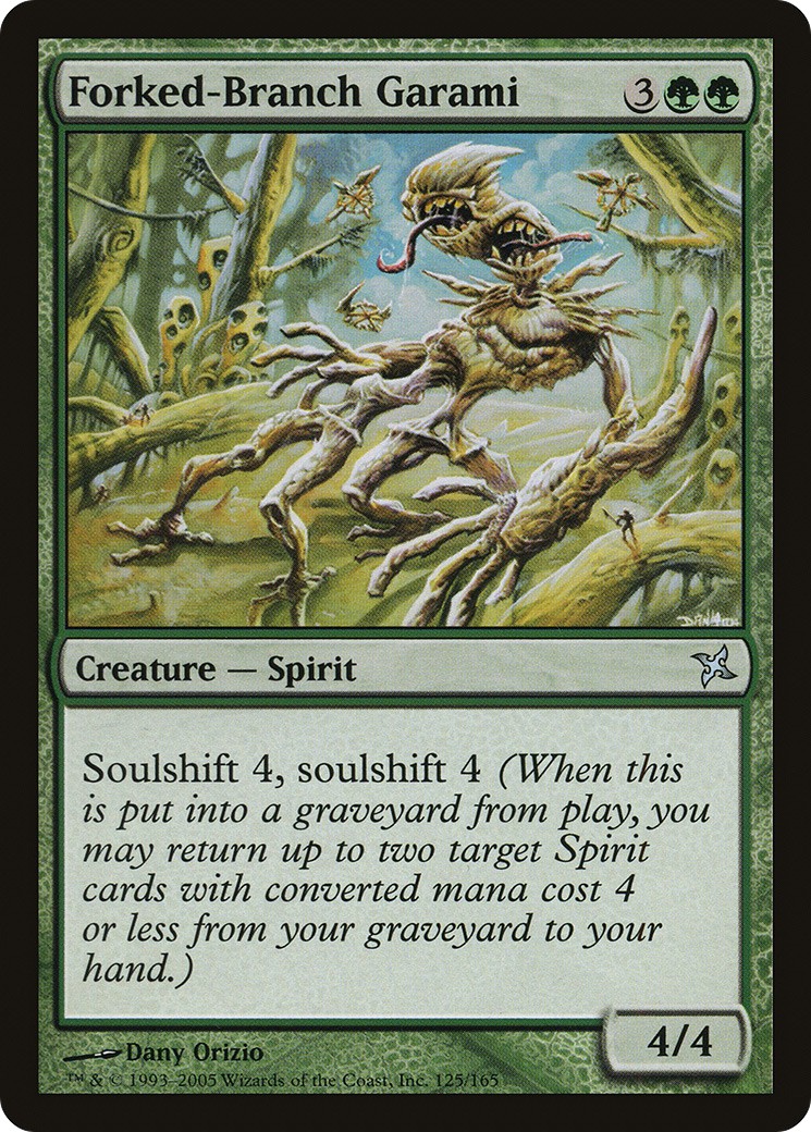 2005 Magic: The Gathering Betrayers of Kamigawa 2005 Magic: The Gathering Betrayers of Kamigawa #125 trading card