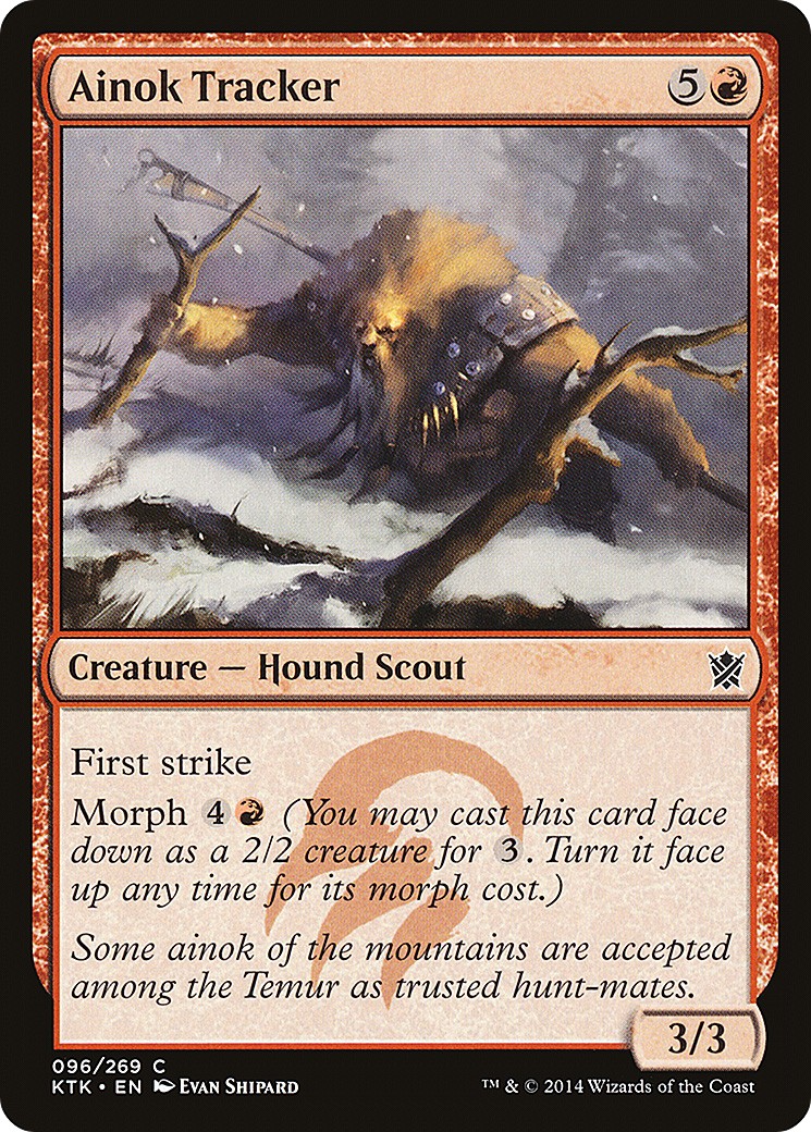 2014 Magic: The Gathering Khans of Tarkir 2014 Magic: The Gathering Khans of Tarkir #96 trading card