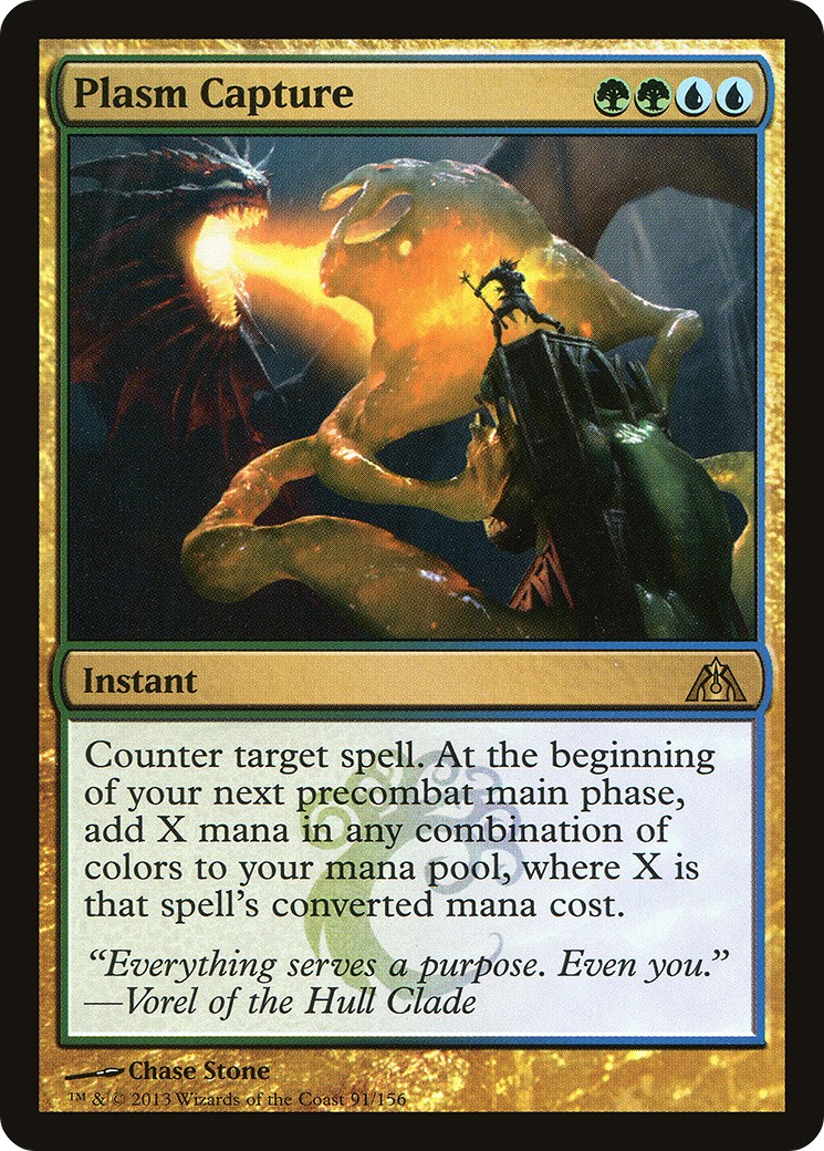 2013 Magic: The Gathering Dragon's Maze 2013 Magic: The Gathering Dragon's Maze #91 trading card