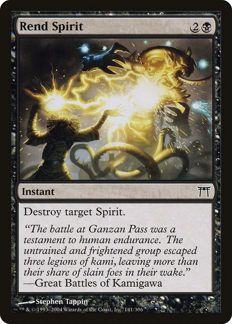 2004 Magic: The Gathering Champions of Kamigawa 2004 Magic: The Gathering Champions of Kamigawa #141 trading card