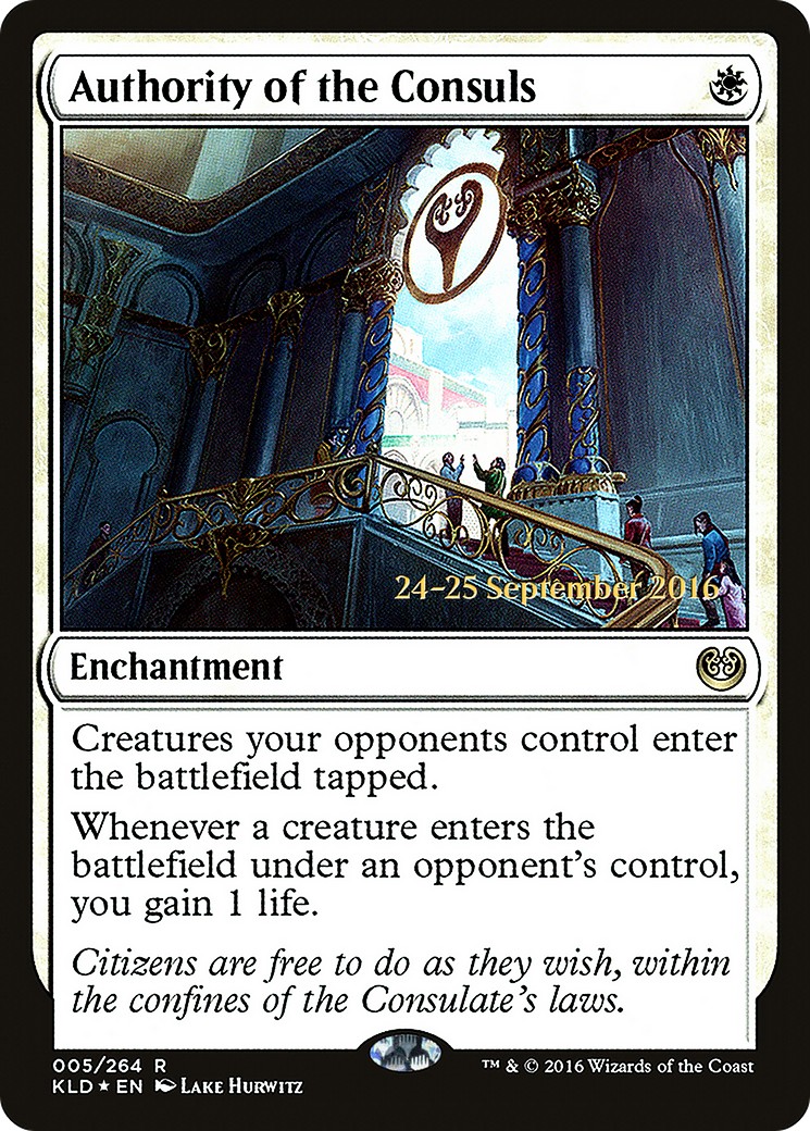 2016 Magic: The Gathering Kaladesh Promos 2016 Magic: The Gathering Kaladesh Promos #5s trading card