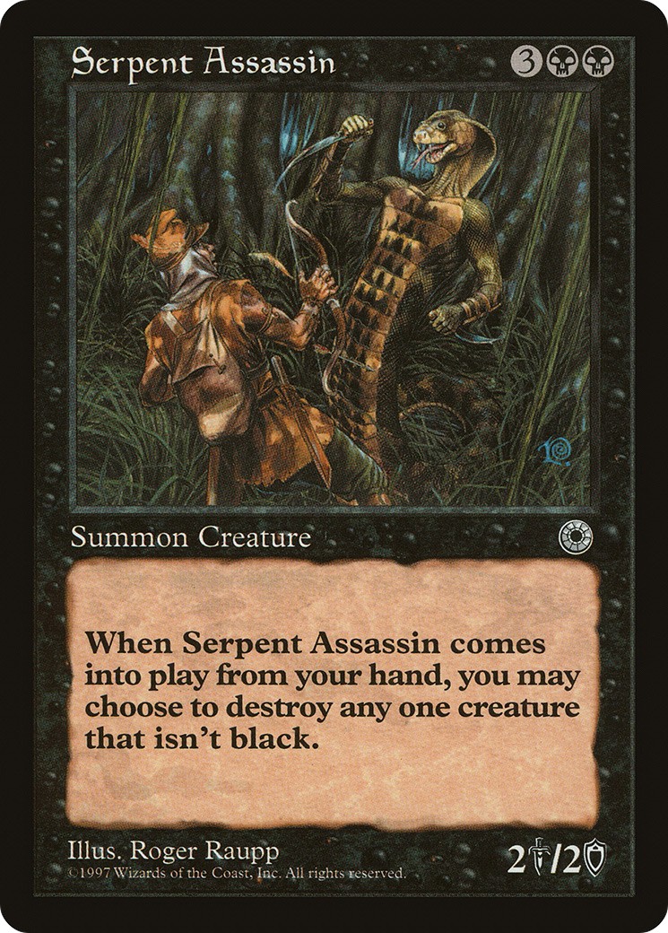 1997 Magic: The Gathering Portal 1997 Magic: The Gathering Portal #108 trading card