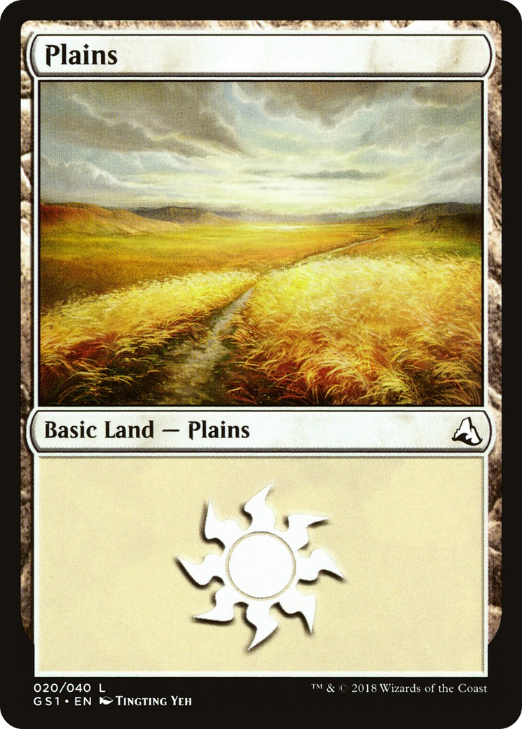 Plains - Image 1