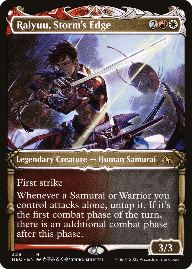 2022 Magic: The Gathering Kamigawa: Neon Dynasty 2022 Magic: The Gathering Kamigawa: Neon Dynasty #329 trading card