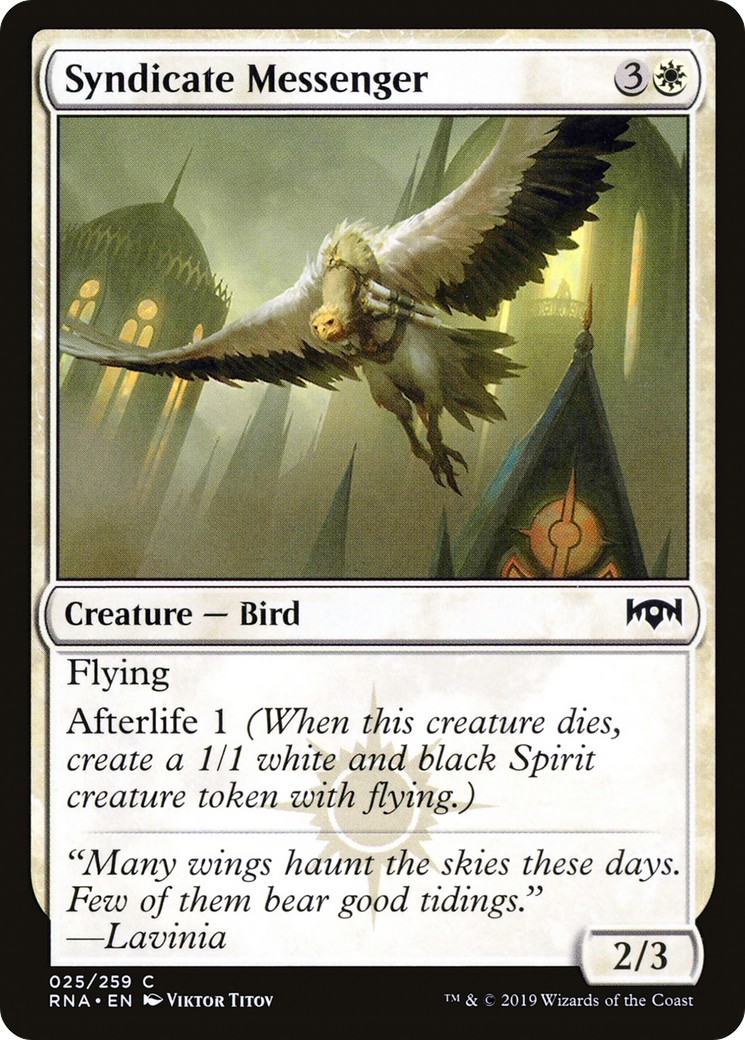 2019 Magic: The Gathering Ravnica Allegiance 2019 Magic: The Gathering Ravnica Allegiance #25 trading card