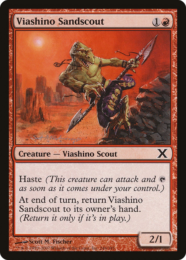 2007 Magic: The Gathering Tenth Edition 2007 Magic: The Gathering Tenth Edition #246 trading card