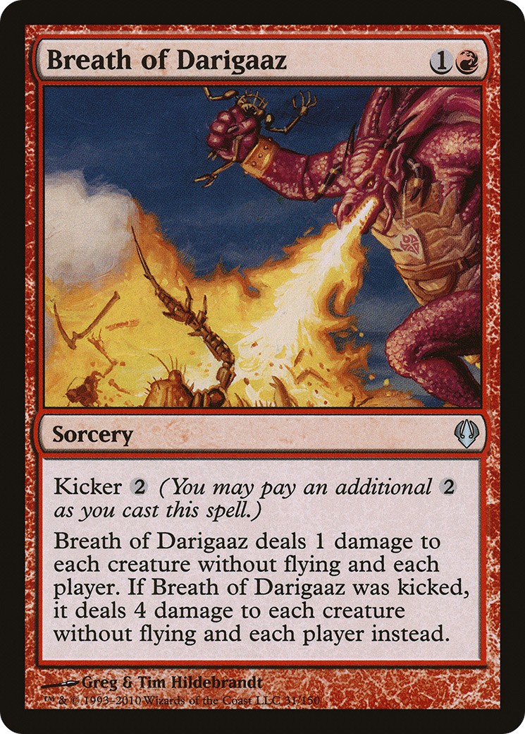 2010 Magic: The Gathering Archenemy 2010 Magic: The Gathering Archenemy #31 trading card