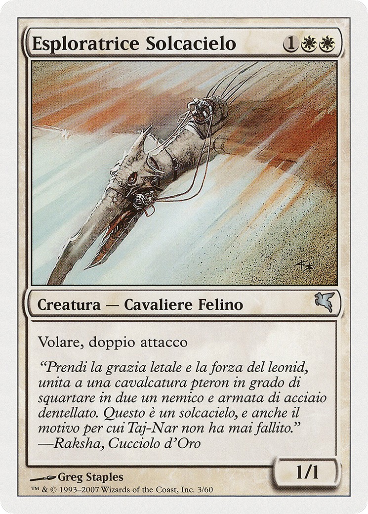 2005 Magic: The Gathering Salvat 2005 Magic: The Gathering Salvat #L3 trading card