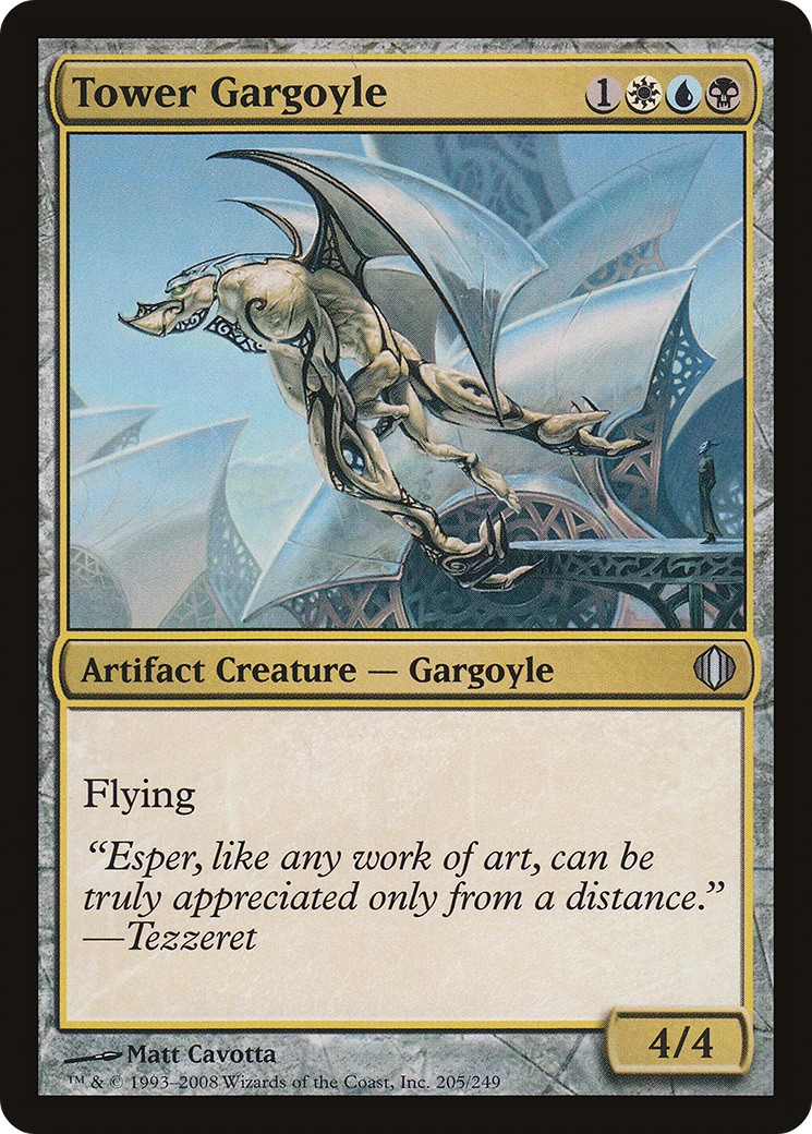 2008 Magic: The Gathering Shards of Alara 2008 Magic: The Gathering Shards of Alara #205 trading card