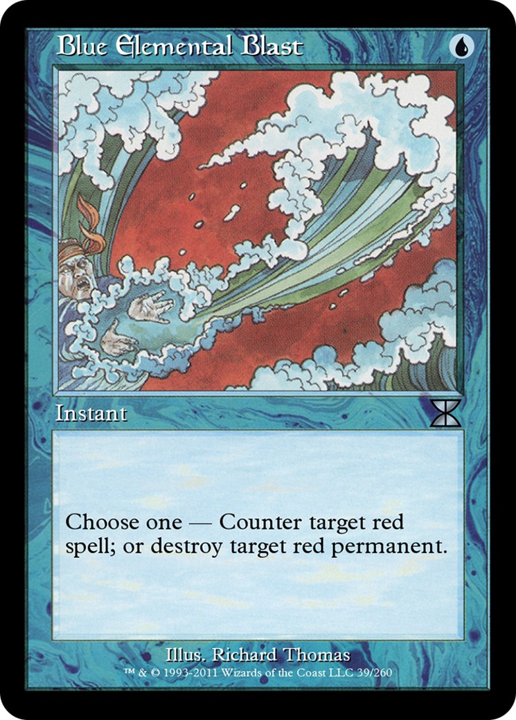 2011 Magic: The Gathering Masters Edition IV 2011 Magic: The Gathering Masters Edition IV #39 trading card