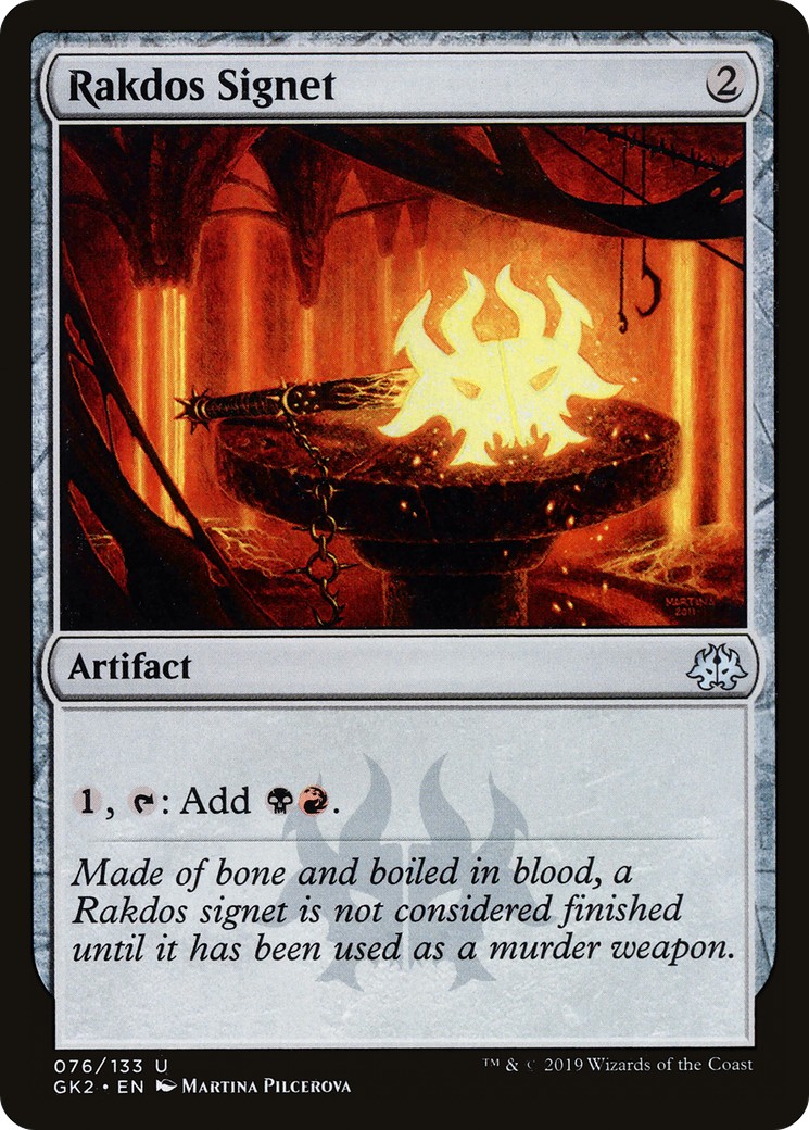 Rakdos Signet - Image 1